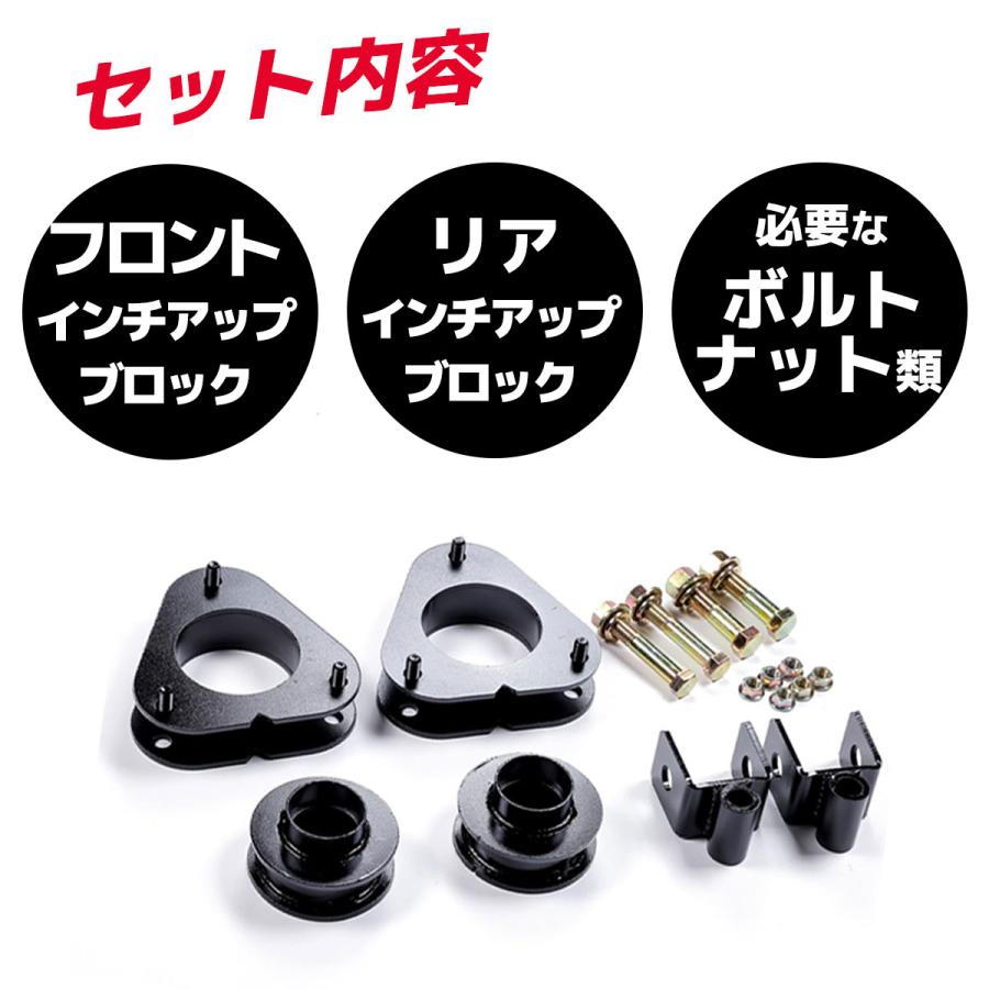 50系 ZVW50 ZVW51 ZVW55 プリウス 2WD 4WD WANGAN357 リフトアップ