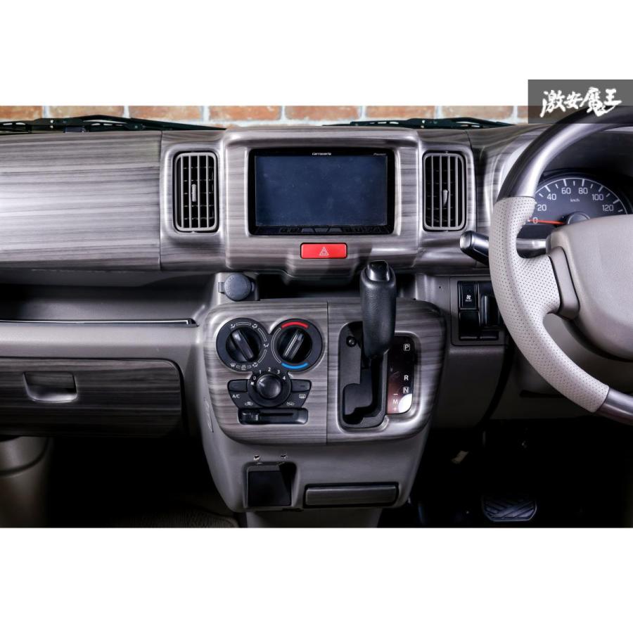 WANGAN357 WANGAN357 DA17V エブリイバン エブリーバン マット黒木目