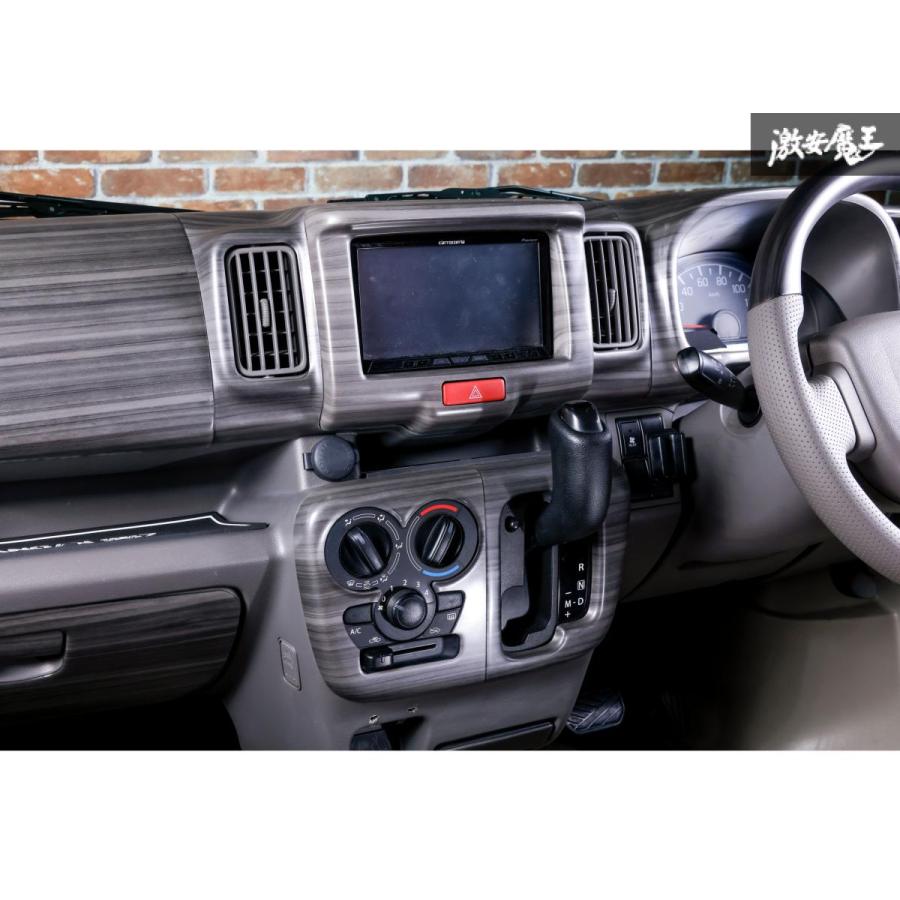 WANGAN357 WANGAN357 DA17V エブリイバン エブリーバン マット黒木目