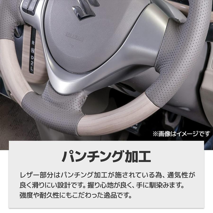 新品同様・数回使用 パンチ革 ステアリング 13インチ 33cm モトリタMK3ウッドステアリング・13インチ ディッシュ : ミニ