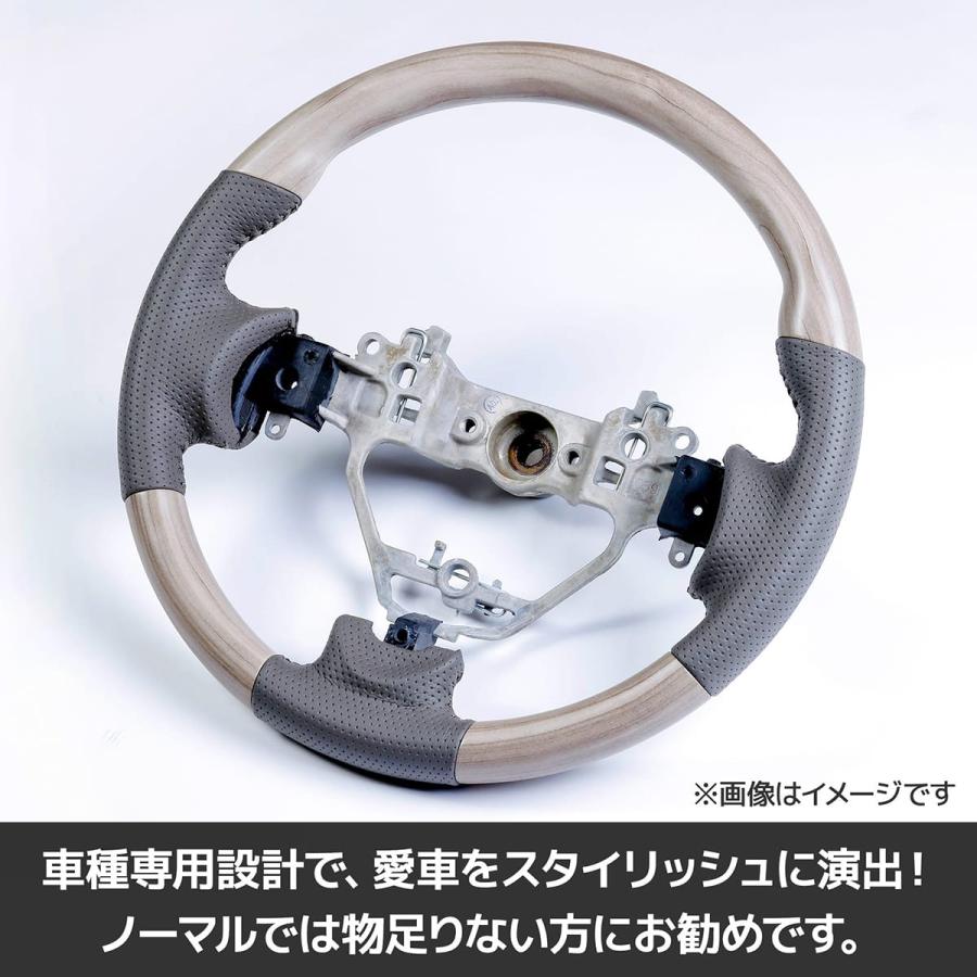 WANGAN357 DA17W エブリーワゴン エブリイワゴン  白木目 マット白木目ウッド ホワイトウッド ウッドコンビ ステアリング ハンドル | WANGAN357 | 02