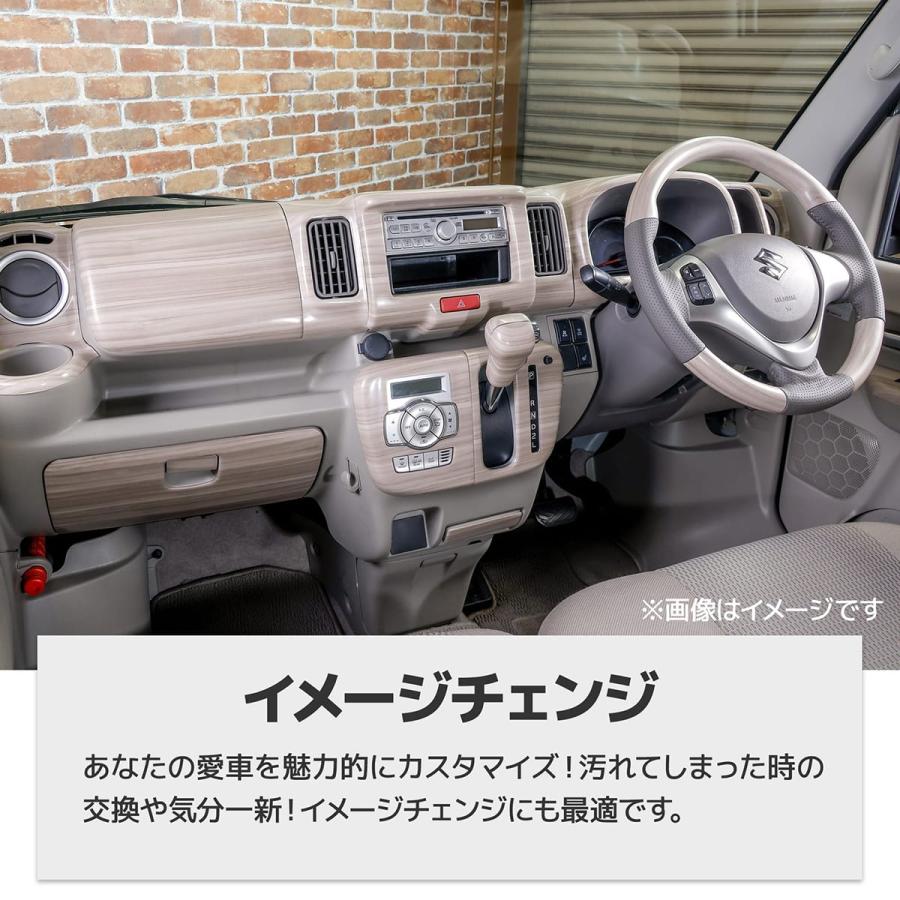 WANGAN357 DA17W エブリーワゴン エブリイワゴン  白木目 マット白木目ウッド ホワイトウッド ウッドコンビ ステアリング ハンドル | WANGAN357 | 06