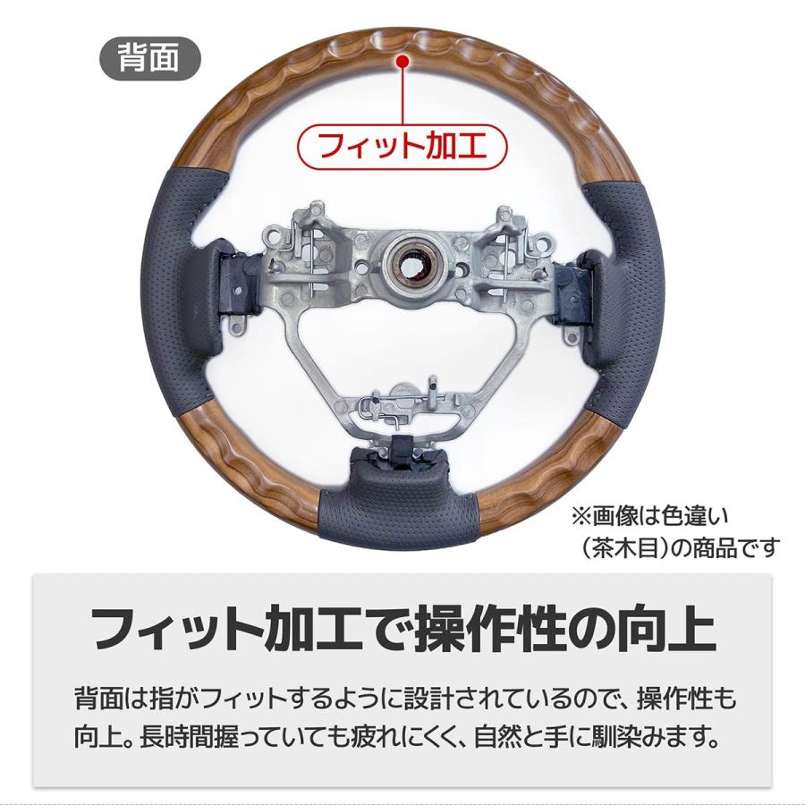 WANGAN357 DA17W エブリーワゴン エブリイワゴン  白木目 マット白木目ウッド ホワイトウッド ウッドコンビ ステアリング ハンドル | WANGAN357 | 07