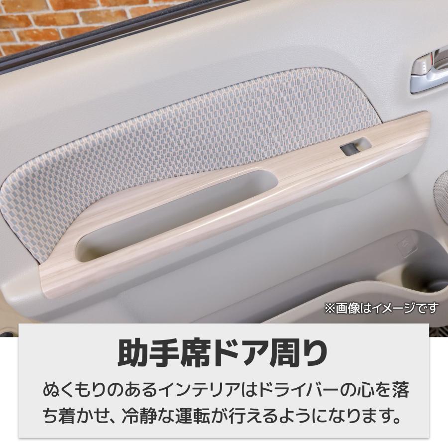 WANGAN357 WANGAN357 DA17W エブリイ エブリー ワゴン マット白木目