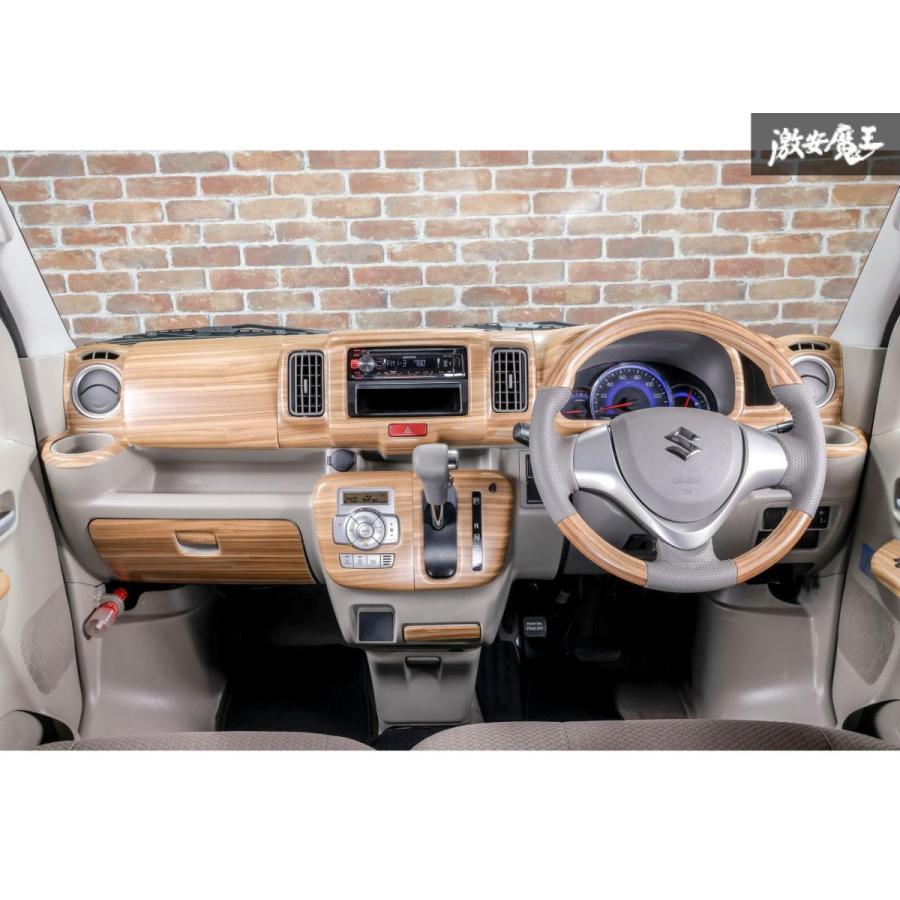 WANGAN357 新品 DA64V エブリーバン エブリイバン 茶木目 マット茶木目