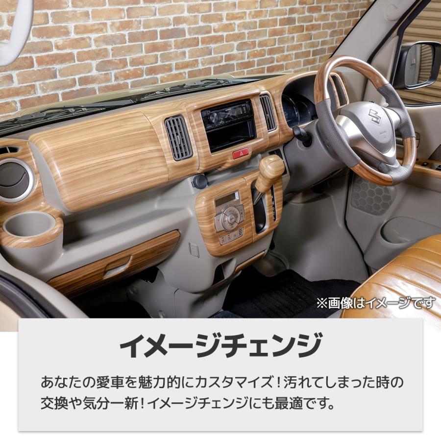 WANGAN357 WANGAN357 DA17W エブリイワゴン エブリー ワゴン マット
