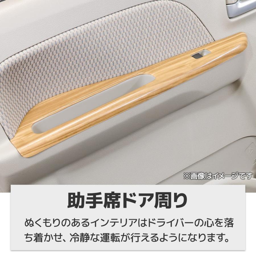 WANGAN357 WANGAN357 DA17V エブリイバン エブリー バン マット木目