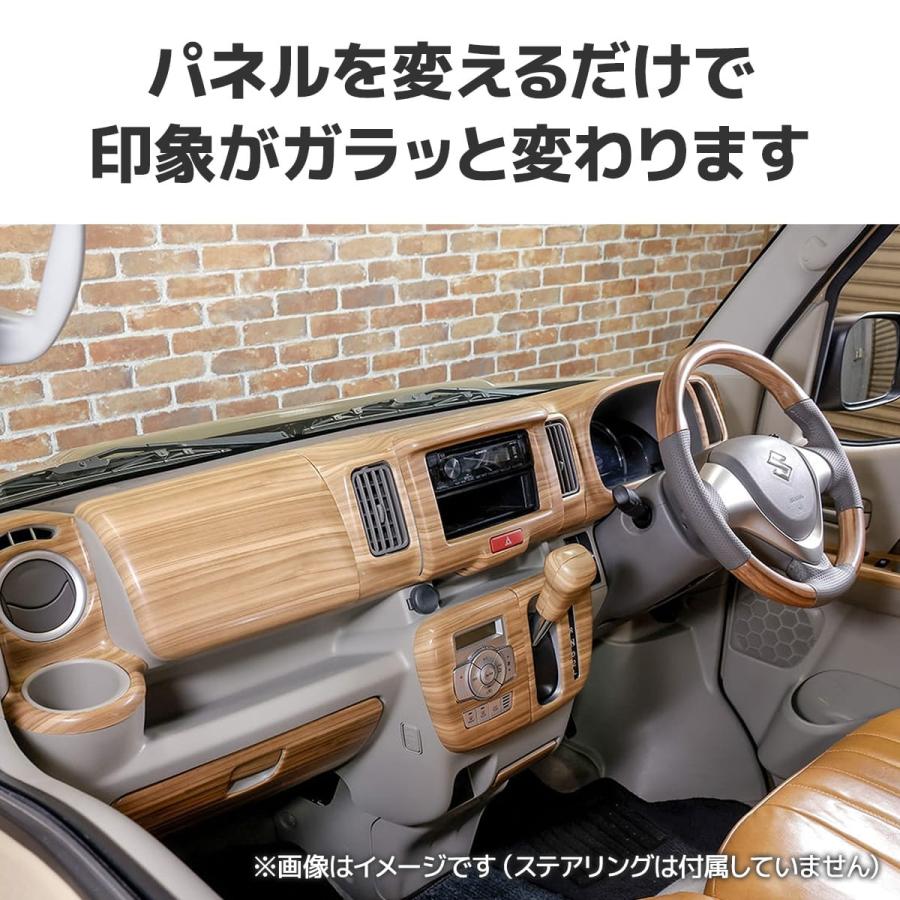 WANGAN357 DA17V エブリイバン エブリー バン マット木目ウッド WANGAN357 DA17V エブリイバン エブリー バン マット木目ウッド