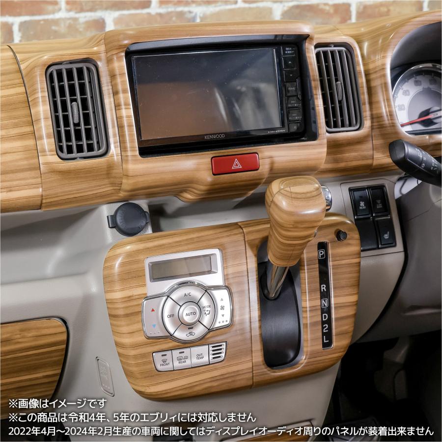 WANGAN357 WANGAN357 DA17W エブリイワゴン エブリー ワゴン マット