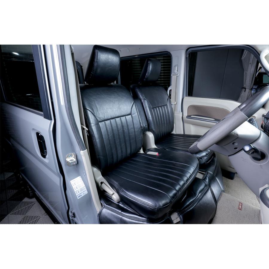 WANGAN357 DA17W エブリィワゴン エブリーワゴン JP PZ H27/2〜 フロント リア 一台分 シートカバー レトロブラック357B080 |  | 03