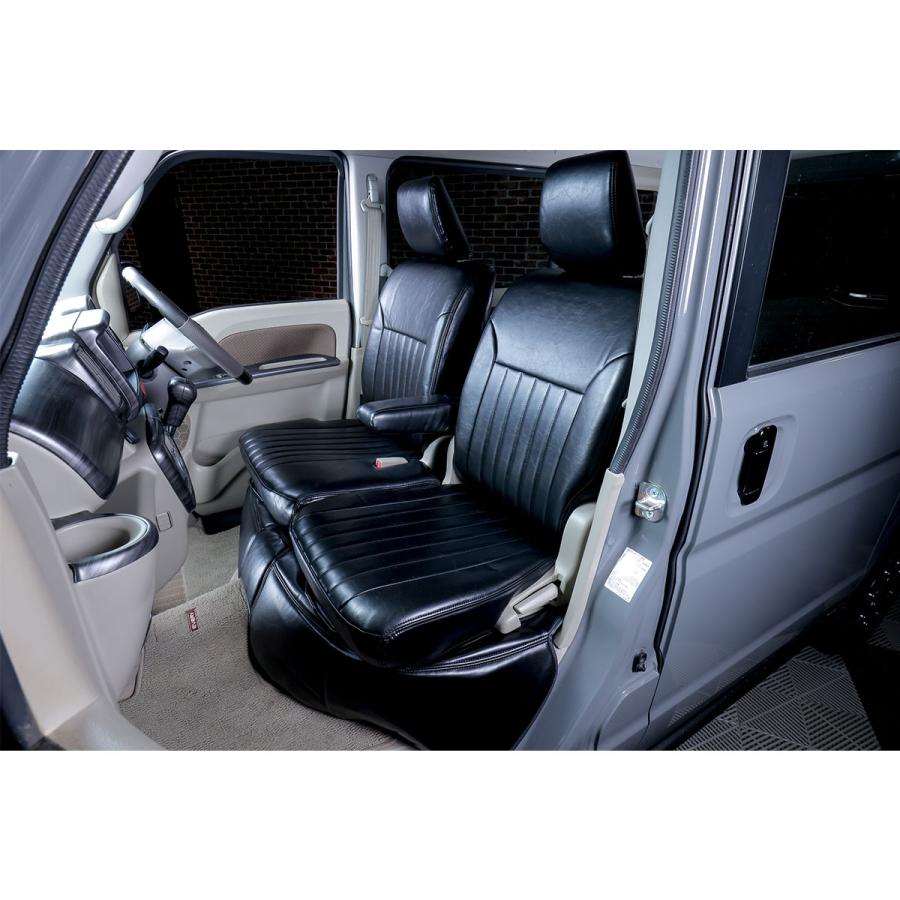 WANGAN357 DA17W エブリィワゴン エブリーワゴン JP PZ H27/2〜 フロント リア 一台分 シートカバー レトロブラック357B080 |  | 04