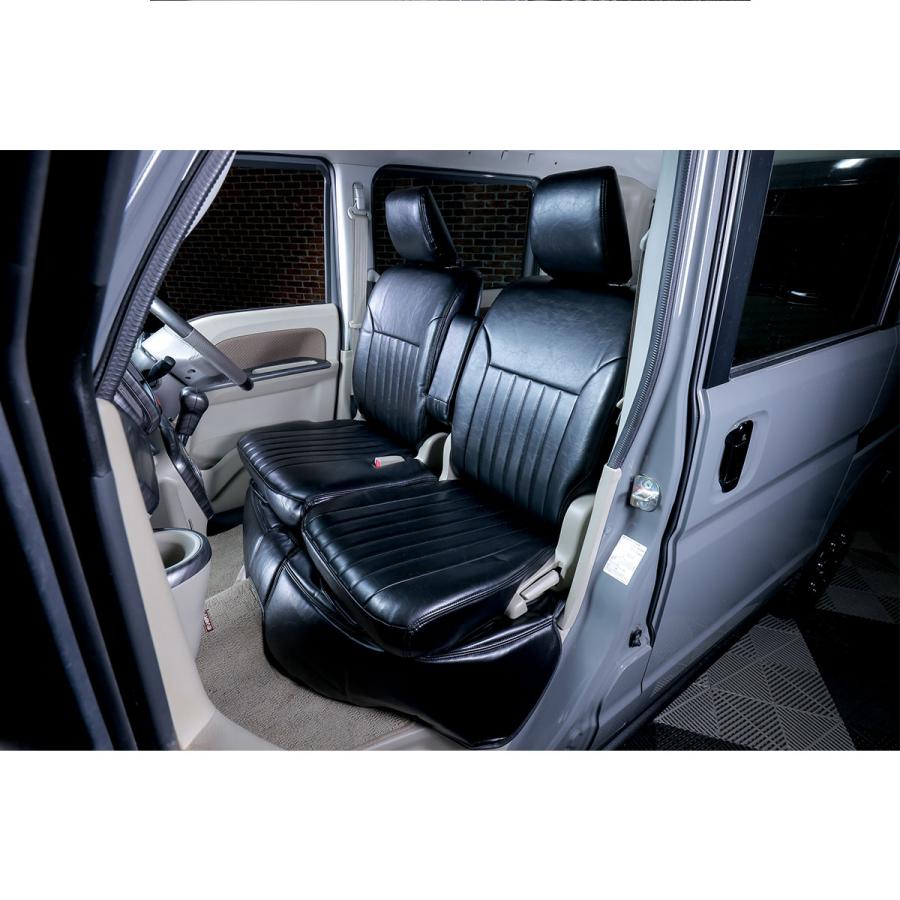 WANGAN357 DA17W エブリィワゴン エブリーワゴン JP PZ H27/2〜 フロント リア 一台分 シートカバー レトロブラック357B080 |  | 07