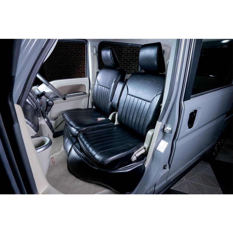 WANGAN357 DA17W エブリィワゴン エブリーワゴン JP PZ H27/2〜 フロント リア 一台分 シートカバー レトロブラック357B080 |  | 08