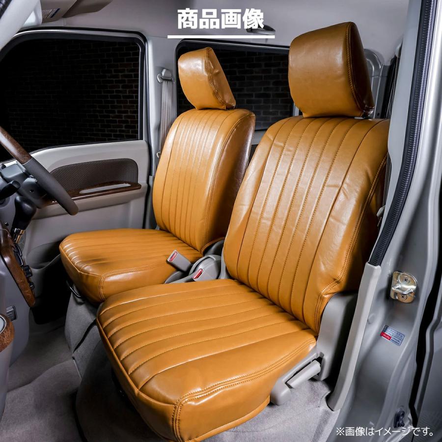 WANGAN357 6型 エブリィワゴン フロント リア シートカバーセット 一台 