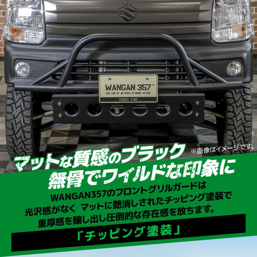 WANGAN357 WANGAN357 DA17V DA17W エブリィ エブリーワゴン バン 