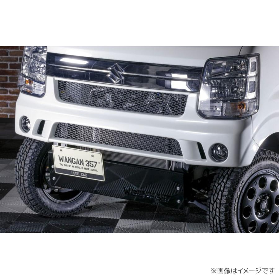 エブリィ　WANGAN357 ししがり　フロントバンパー WANGAN357 エブリイ ワゴン エブリー バン DA17V DA17W WANGAN357