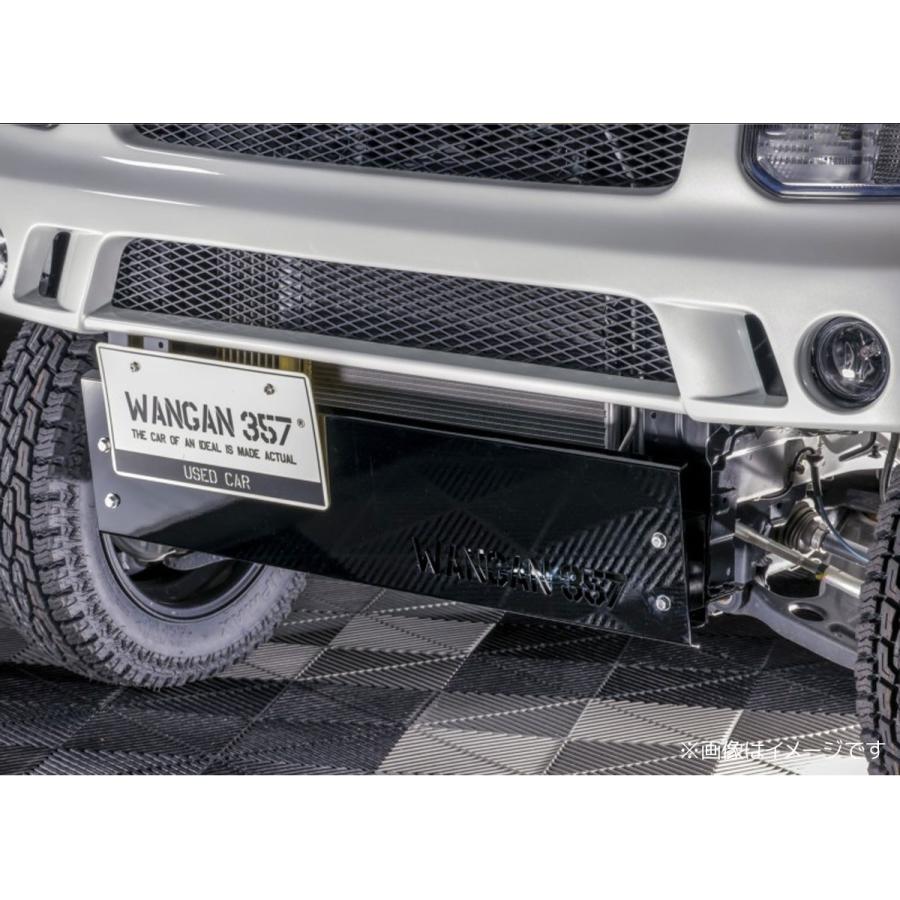 WANGAN357 エブリイ エブリィ ワゴン バン DA17V DA17W フロントハーフ