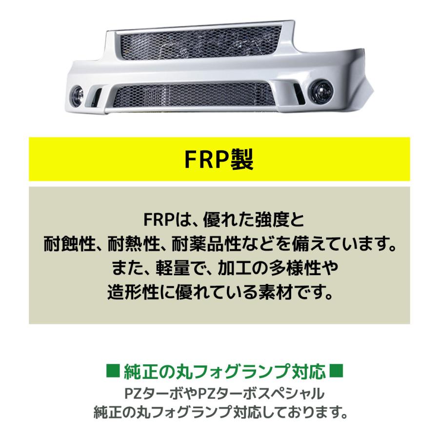 エブリイ DA17W/V フロントバンパー FRP製 WANGAN357 エブリイ ワゴン エブリー バン DA17V DA17W エアロ