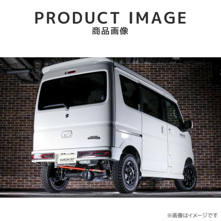 WANGAN357 エブリイ ワゴン エブリー バン DA17V DA17W WANGAN357