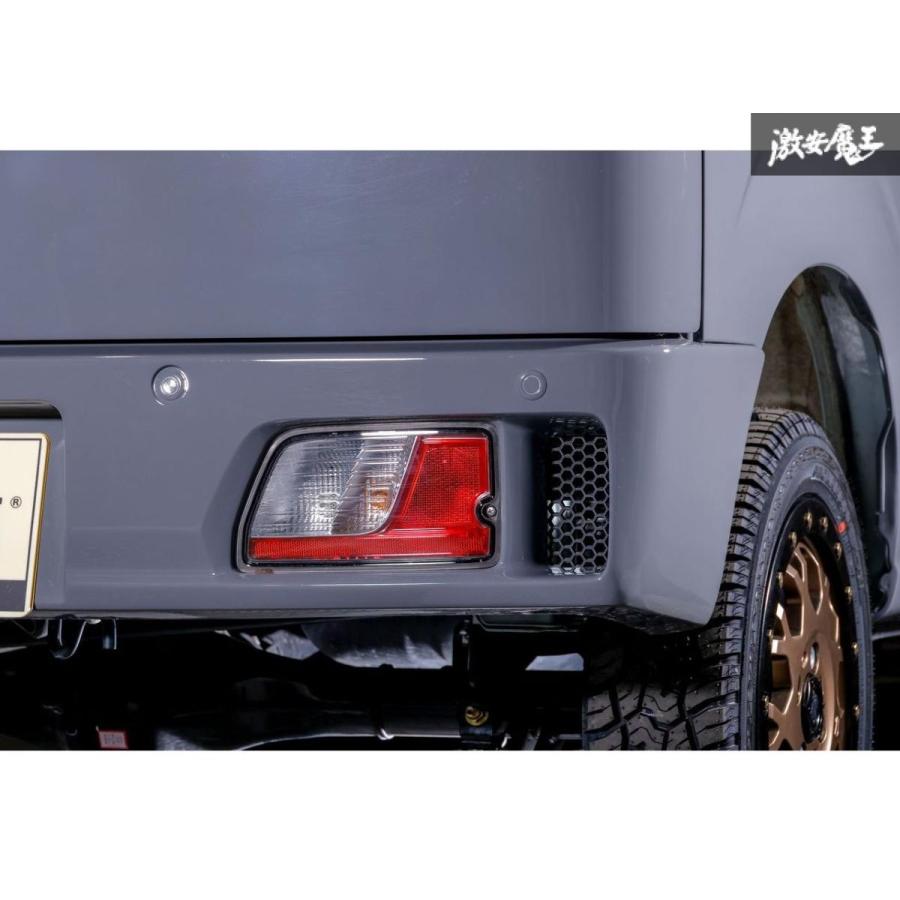 アトレーS700Vリヤバンパースポイラー Amazon | ダイハツ 新型アトレー S700系 Atrai 6代目 HIJET 11