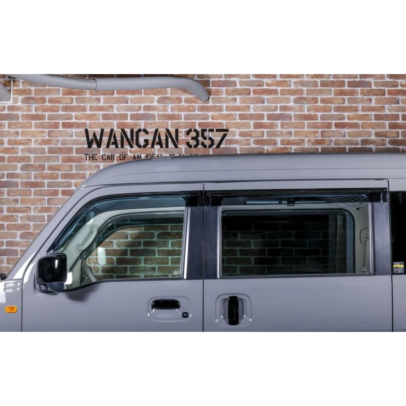 DA17V DA17W エブリイ ワゴン エブリー バン サイドバイザー ドアバイザー フロント リア 左右セット 357C005 | WANGAN357 | 09