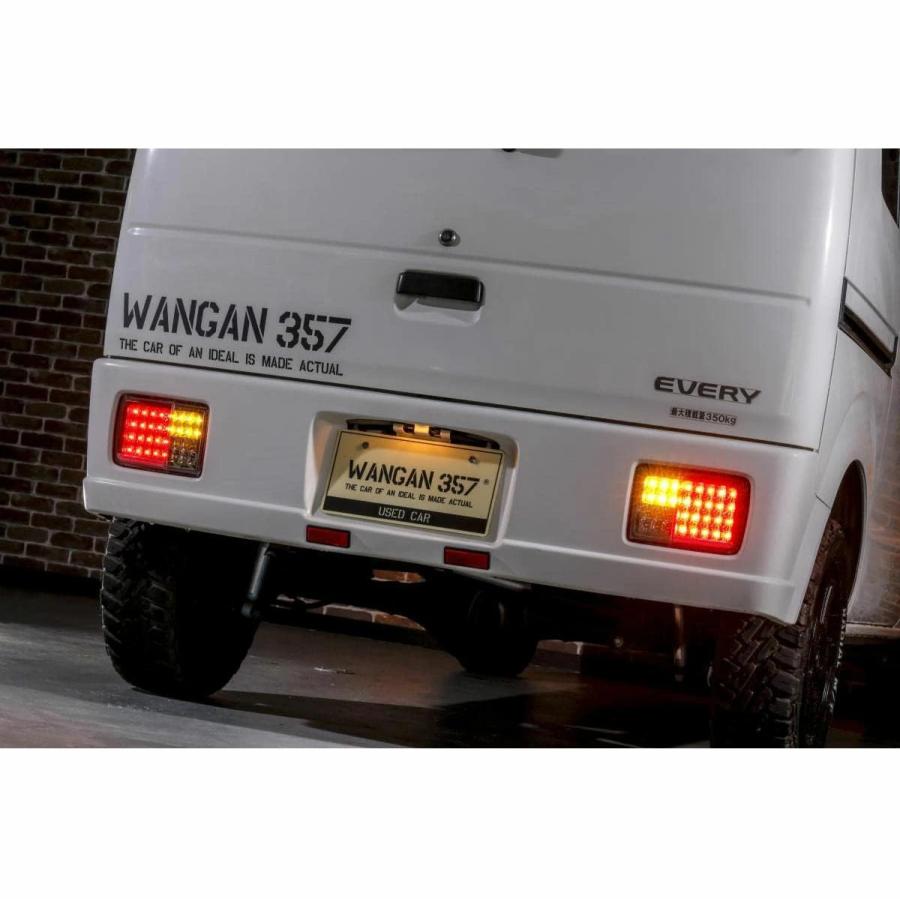 WANGAN357 DA64V DA17V エブリィバン エブリーバン クリア フルLED LED