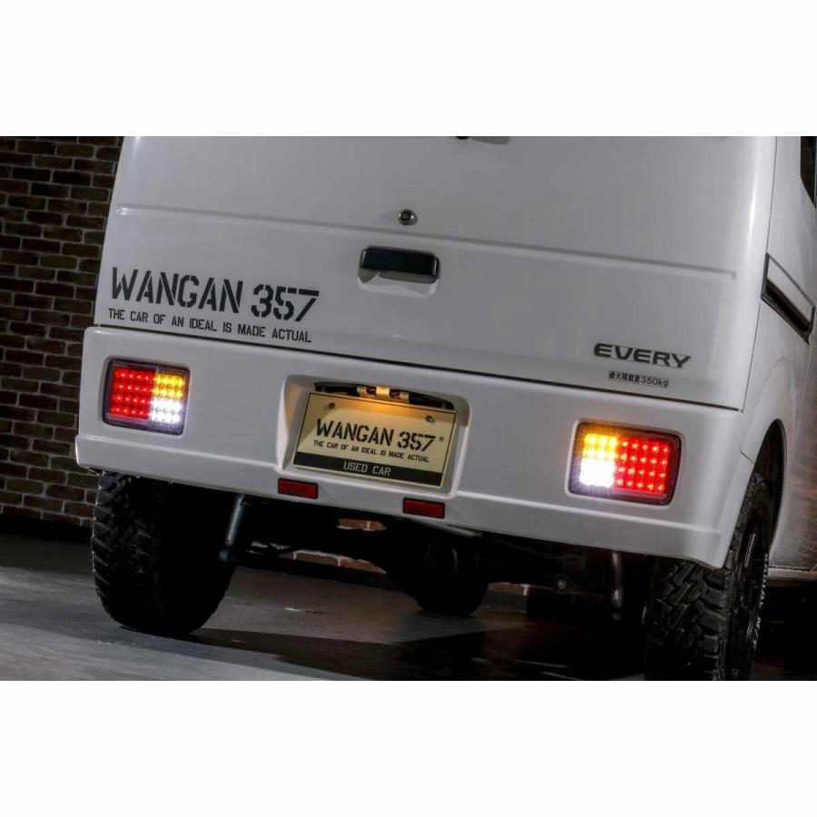 WANGAN357 DA64V DA17V エブリィバン エブリーバン クリア フルLED LED