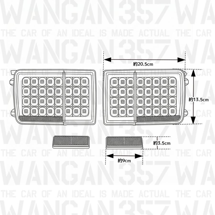 WANGAN357 DA64V DA17V エブリィバン エブリーバン レッド×クリア フル