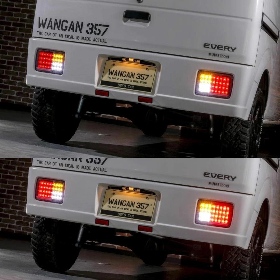 WANGAN357 DA64V DA17V エブリィバン エブリーバン レッド×クリア フル