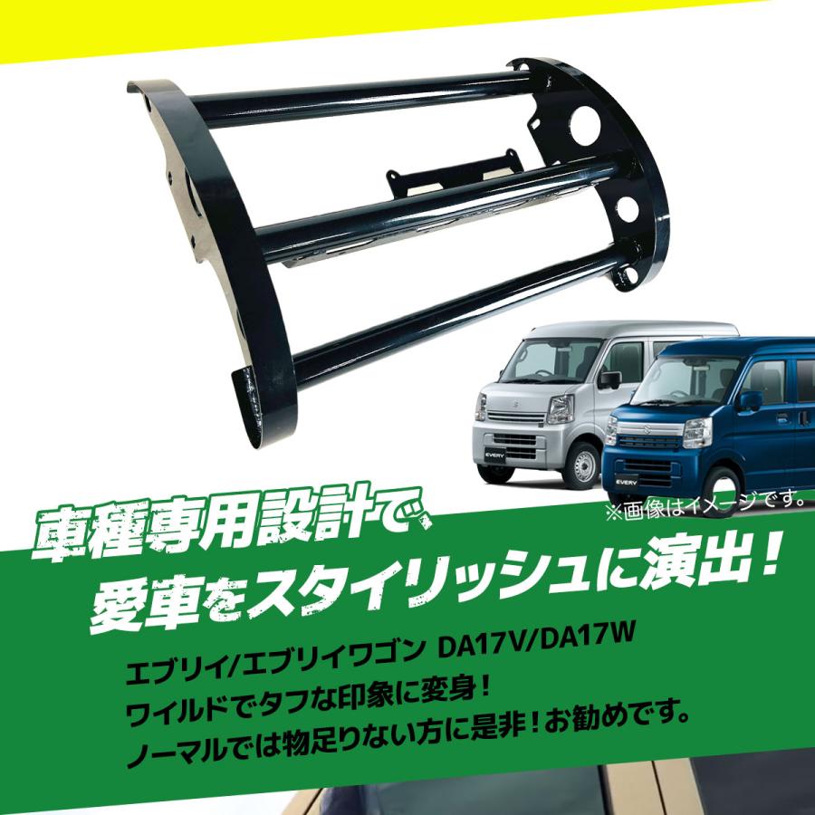WANGAN357 WANGAN357 DA17V DA17W エブリイ エブリー ワゴン バン