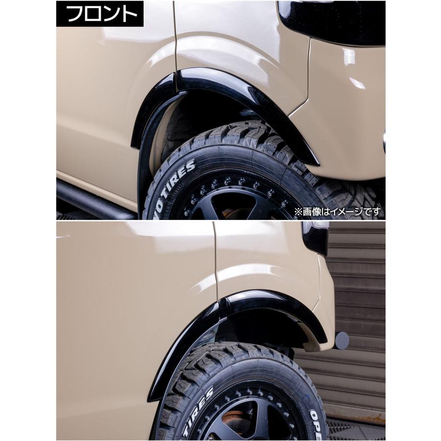 WANGAN357 DA17V DA17W エヴリィバン エヴリィワゴン オーバーフェンダー フェンダーモール 一台 未塗装 | WANGAN357 | 11