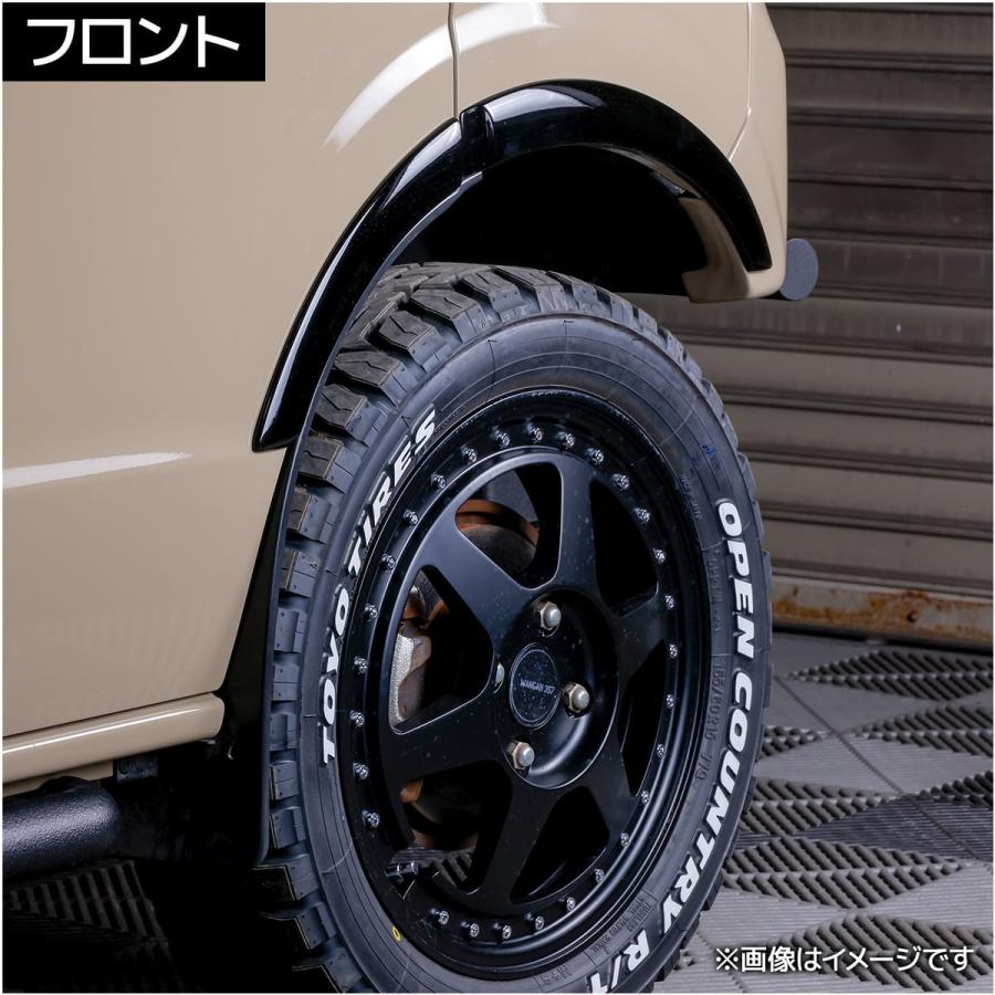 WANGAN357 DA17V DA17W エヴリィバン エヴリィワゴン オーバーフェンダー フェンダーモール 一台 未塗装 | WANGAN357 | 13