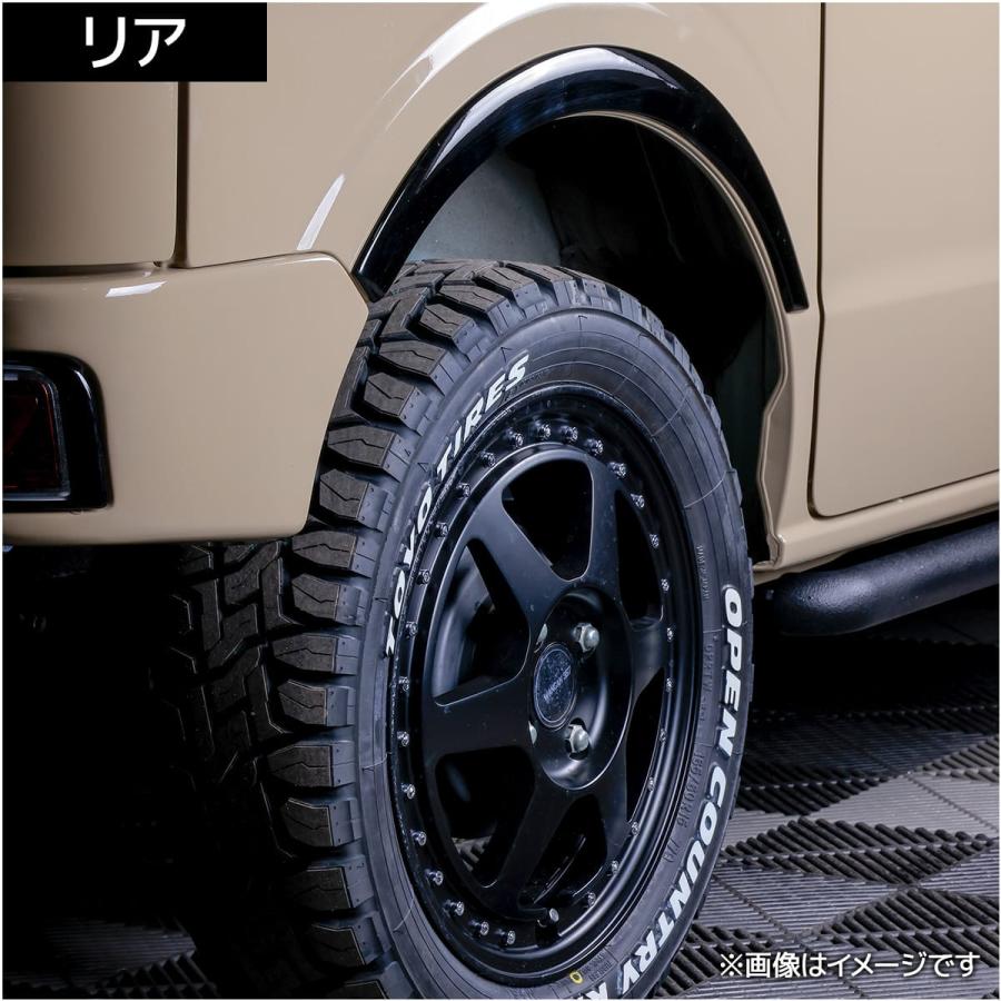 WANGAN357 DA17V DA17W エヴリィバン エヴリィワゴン オーバーフェンダー フェンダーモール 一台 未塗装 | WANGAN357 | 14