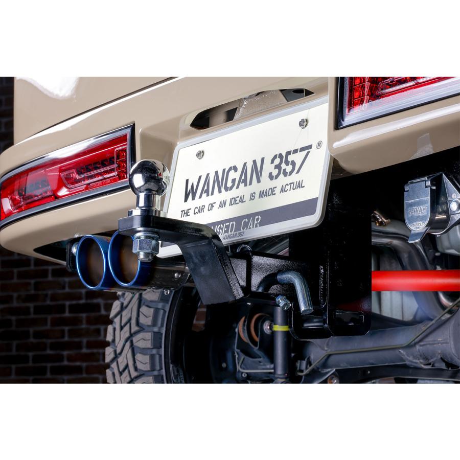 WANGAN357 DA17V DA17W エヴリィバン エヴリィワゴン エブリー ハーフバンパー用 ヒッチメンバー 牽引 357C034 | WANGAN357 | 07