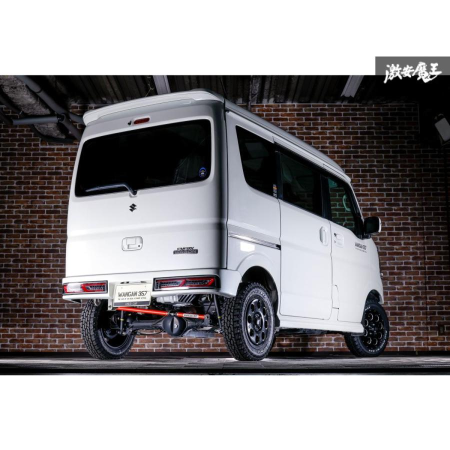 WANGAN357 エブリイ ワゴン エブリー バン DA17V DA17W Type 2ショート