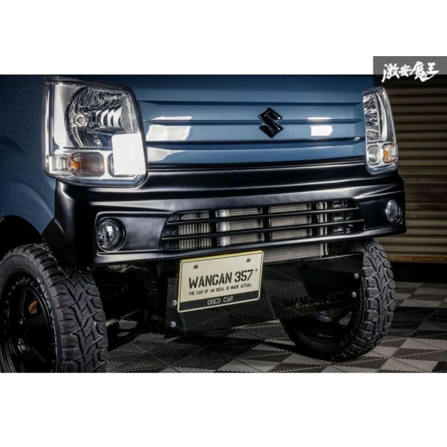 WANGAN357 エブリイ ワゴン エブリー バン DA17V DA17W エアロ Type 2