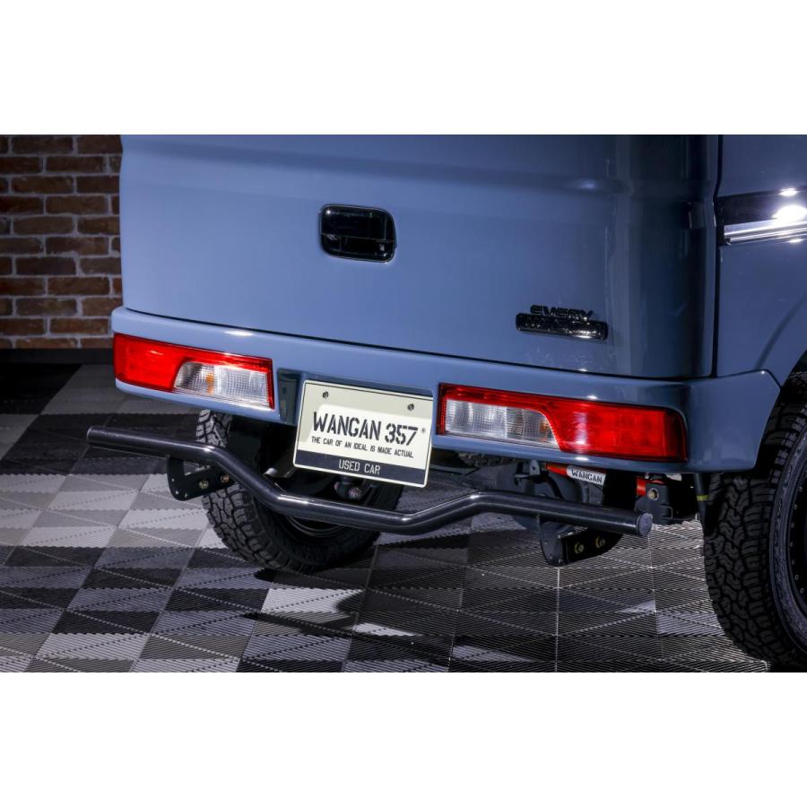 WANGAN357 DA17VWエブリィ リアプロテクターガードバー : わくわく