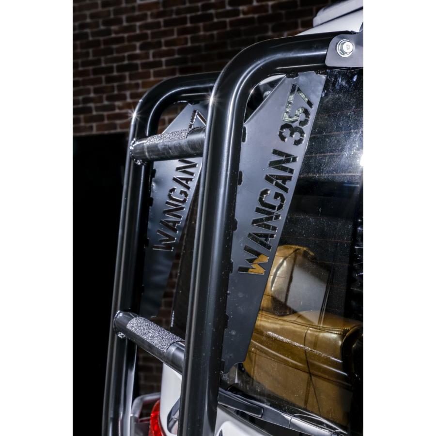 WANGAN357 リアラダー CV1W CV2W CV4W CV5W デリカD5 前期 中期