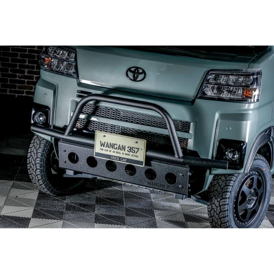 WANGAN357 S700 S710 アトレー ハイゼットカーゴ　デッキバン 新型 フロントグリルガード TYPE2 グリルバー ラプター塗装 | WANGAN357 | 04