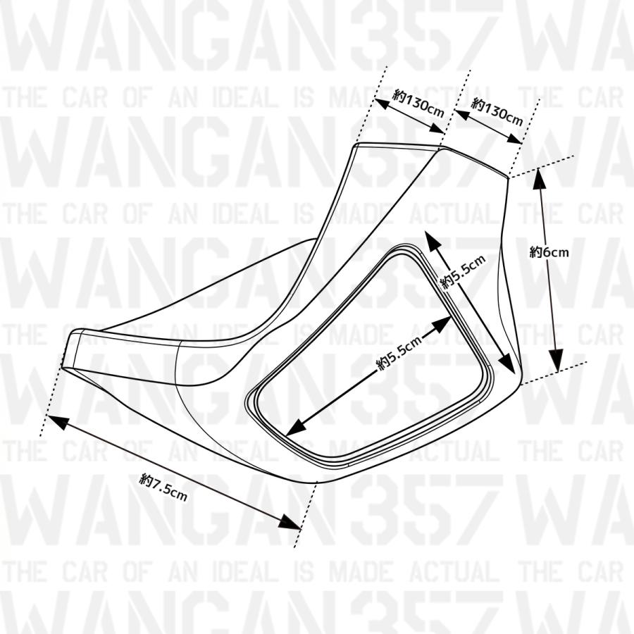 WANGAN357 DA17V DA17W エヴリィワゴン エヴリィバン 側方確認ミラー