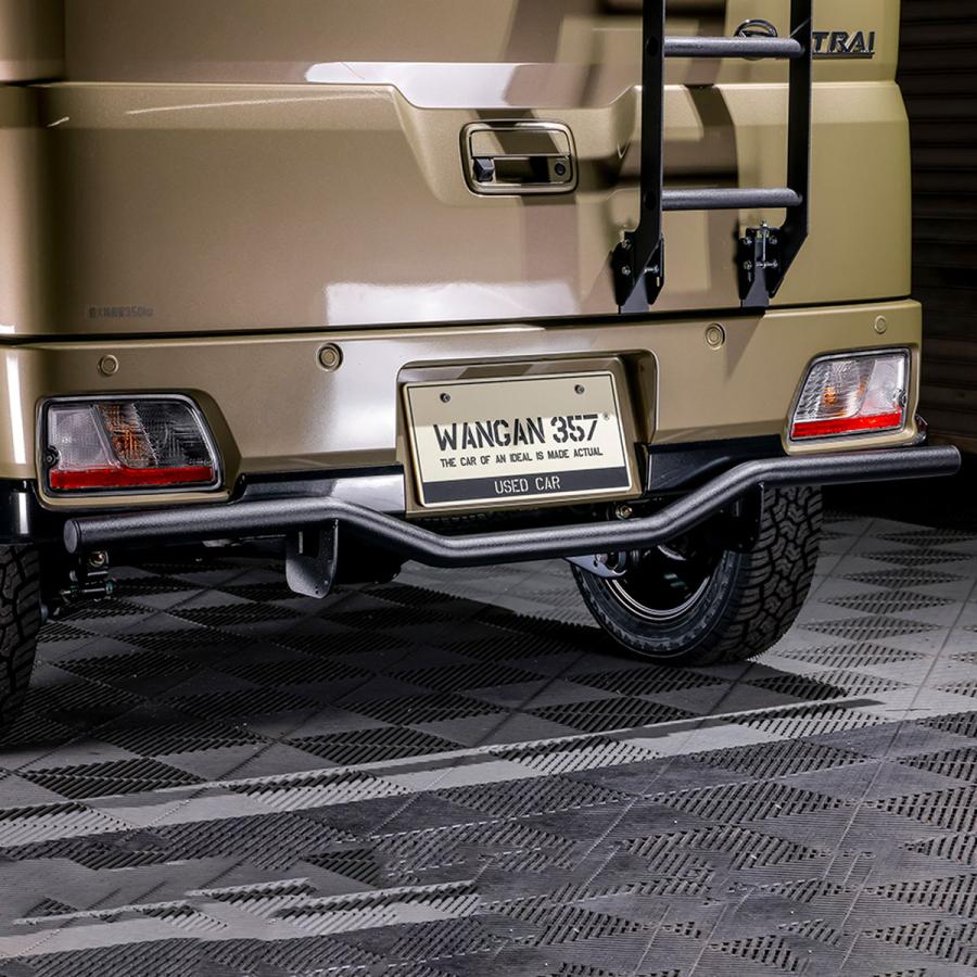 WANGAN357 リアプロテクターガードバー S700V S710V 新型 ハイゼット