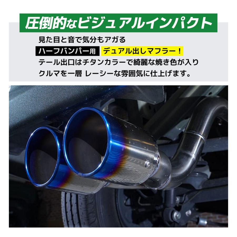 WANGAN357 【車検対応】 エブリイワゴン エブリイバン DA17W DA17V
