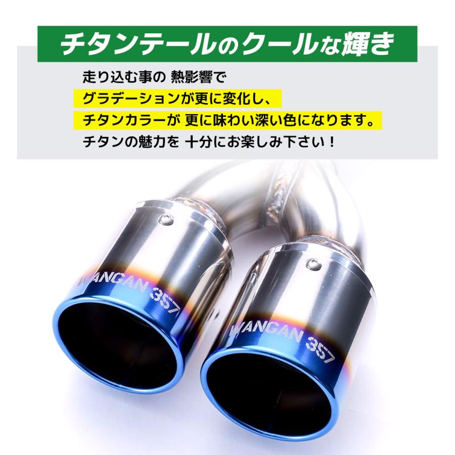 WANGAN357 【車検対応】 エブリイワゴン エブリイバン DA17W DA17V