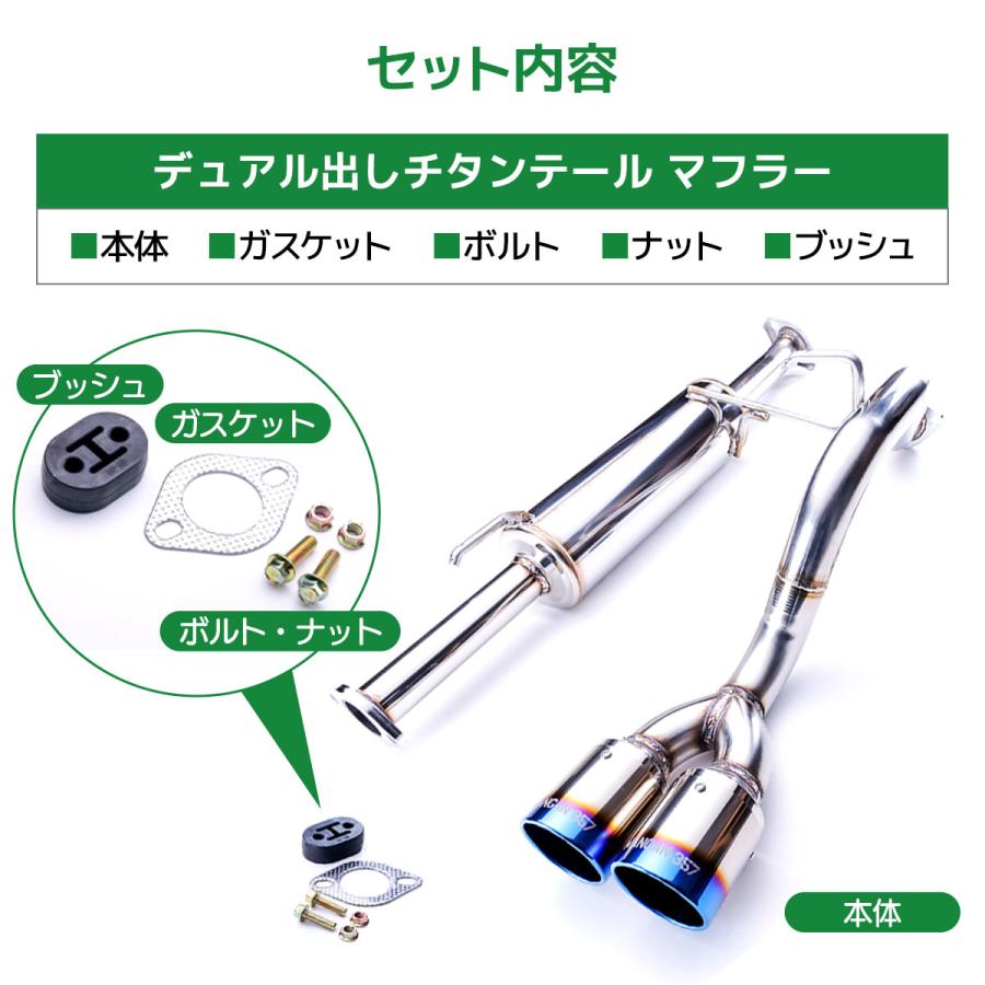 WANGAN357 【車検対応】 エブリイワゴン エブリイバン DA17W DA17V