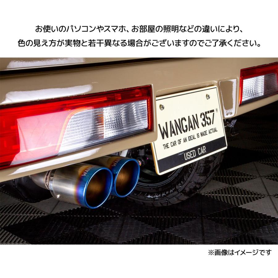 WANGAN357 DA17V DA17W エブリィ ワゴン バン R06A ターボ ハーフバンパー用 ステンレス デュアル出しチタンテールマフラーの画像