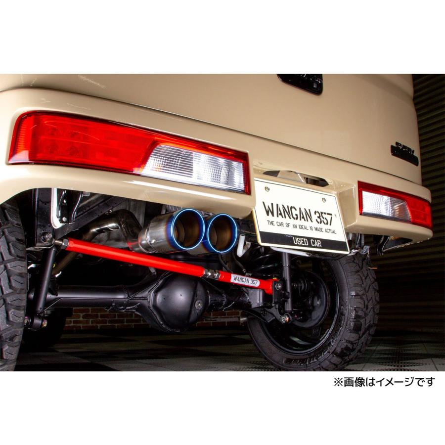 WANGAN357 DA17V DA17W エブリィ ワゴン バン R06A ターボ ハーフバンパー用 ステンレス デュアル出しチタンテールマフラーの画像