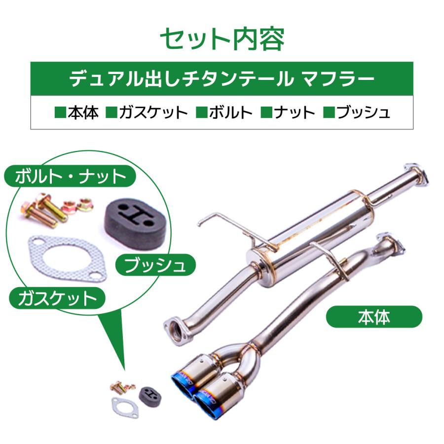 WANGAN357 WANGAN357 DA17V DA17W エブリィ ワゴン バン R06A ターボ