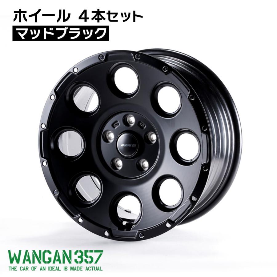 WANGAN357 16インチホイール 4本セット 7.0J +35 5穴 PCD 114.3 73.1