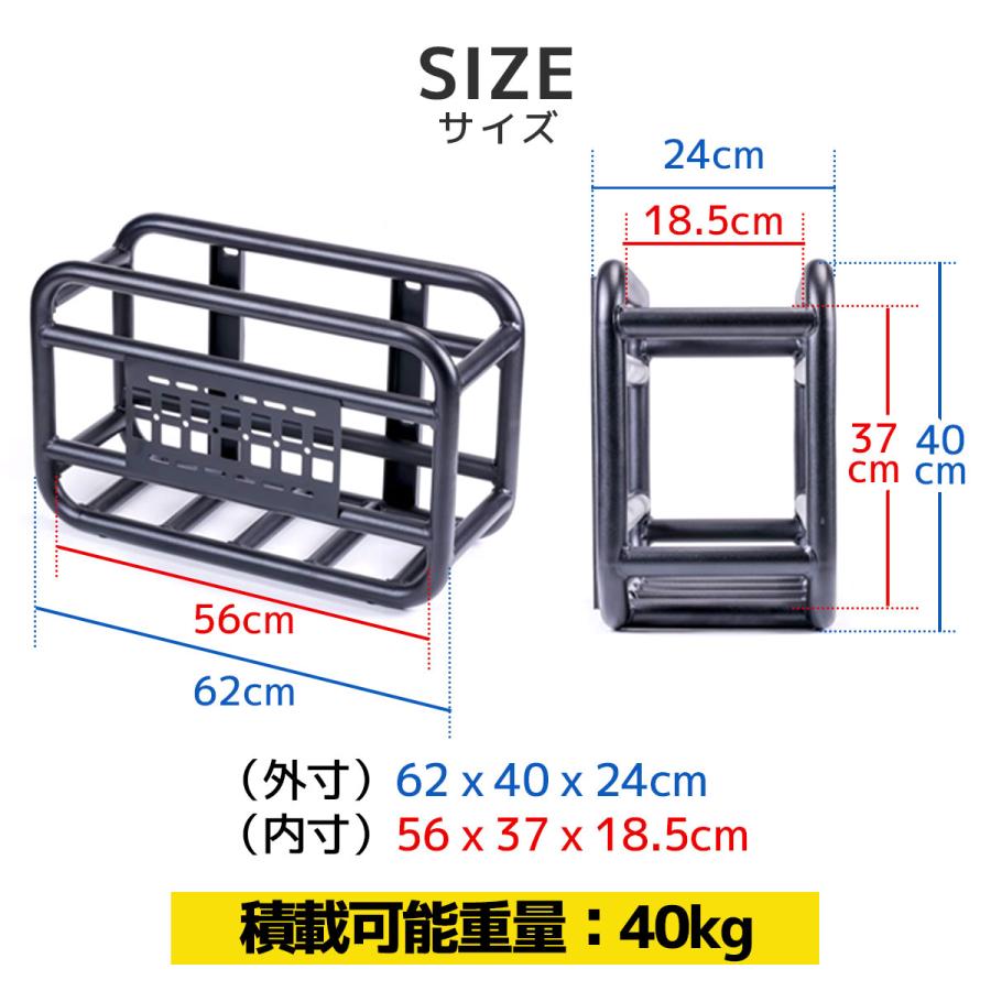 JB64W JB74W JC74W ジムニー シエラ ノマド スペアタイヤ部分 リアキャリア  収納カゴ バックドアバスケット | WANGAN357 | 07