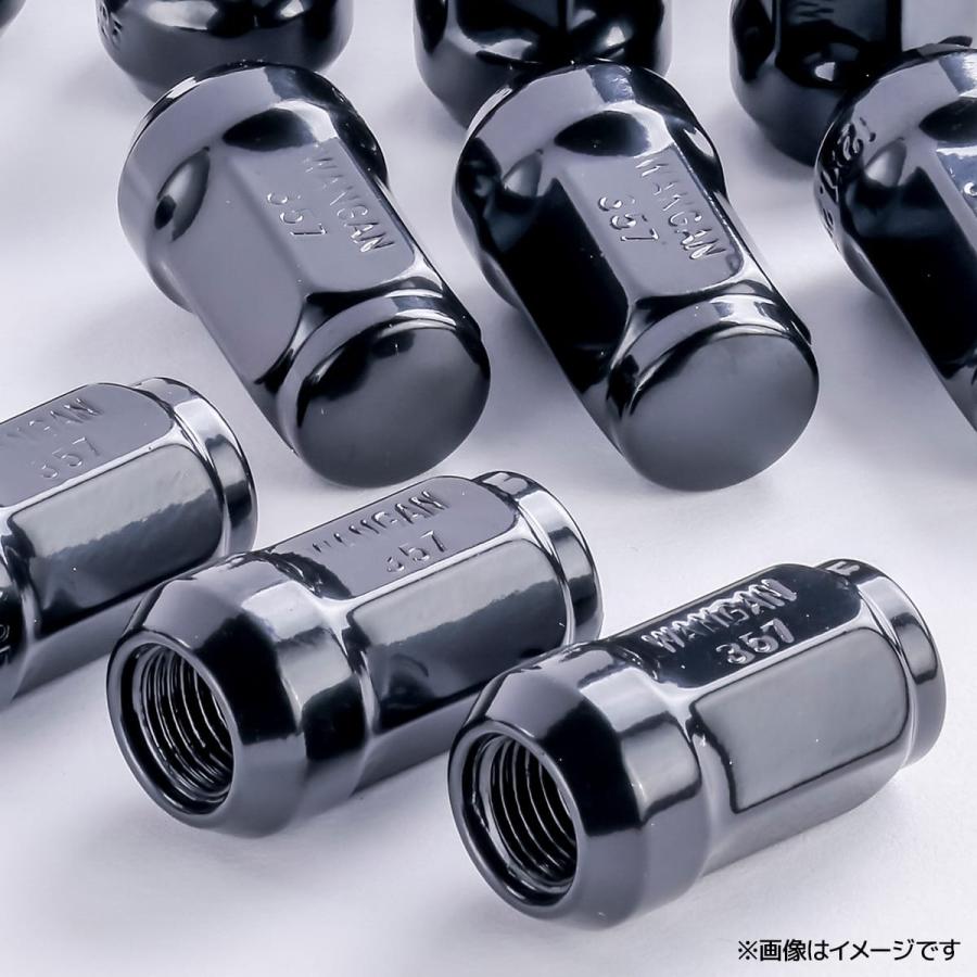 WANGAN357 ホイールナット 袋 黒 ブラック スチール 17HEX M12×1.5